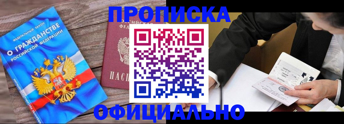 форма 3 в Тетюшах